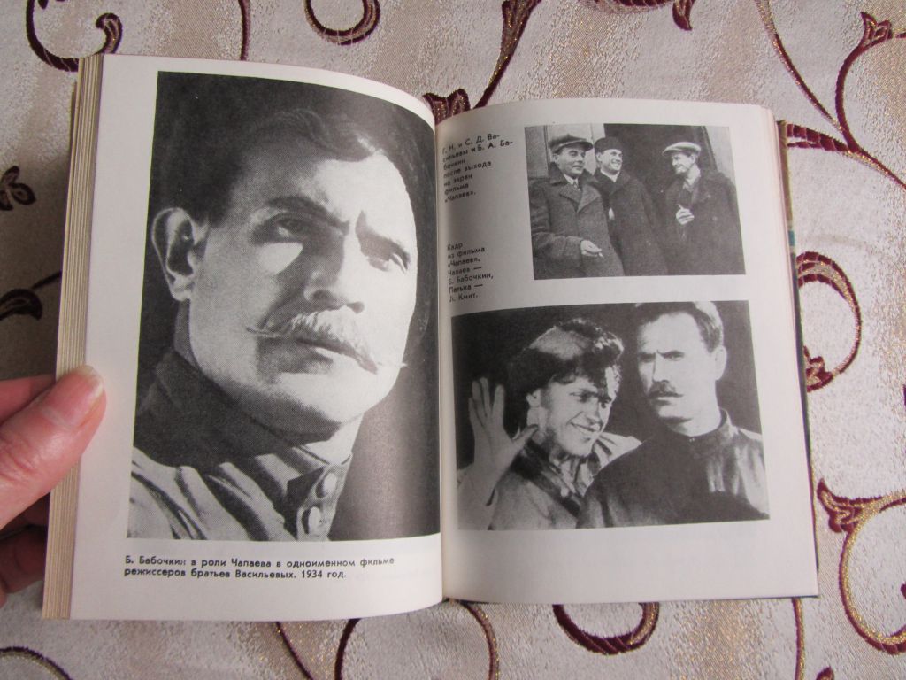 Бабочкин Б.А. Без скидок на возраст. Мастера искусств-молодежи - фото фото фото 4