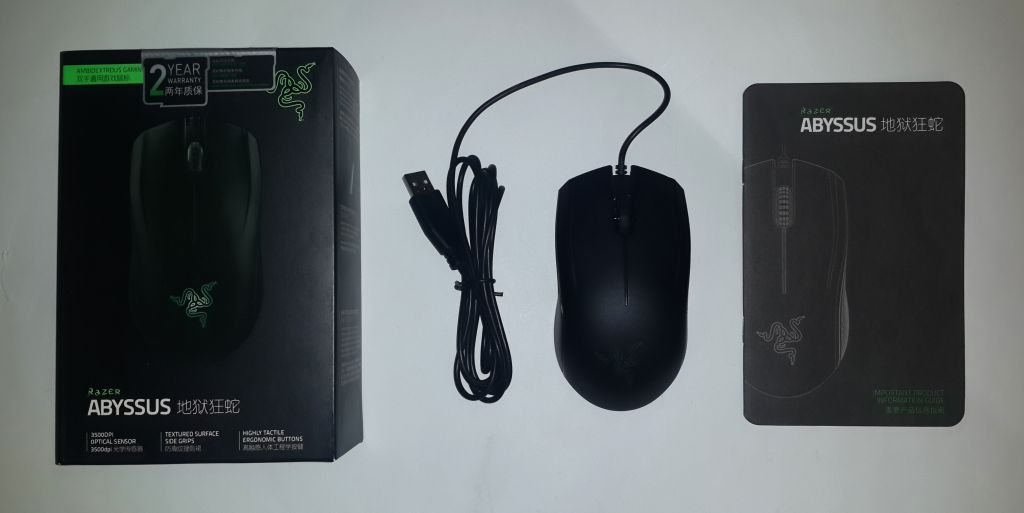 Геймерская игровая мышь Razer Abyssus 2014 - фото фото фото 5