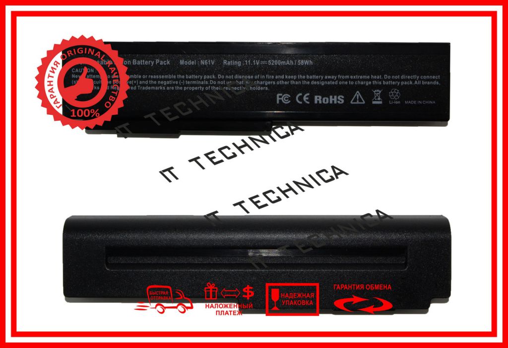 Батарея ASUS 90R-NED2B1000Y 11.1V 5200mAh - фото фото фото 1
