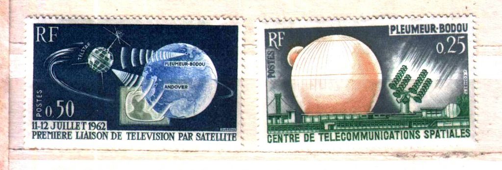Cosmos. Франция 1962 г MNH  - - фото фото фото 0
