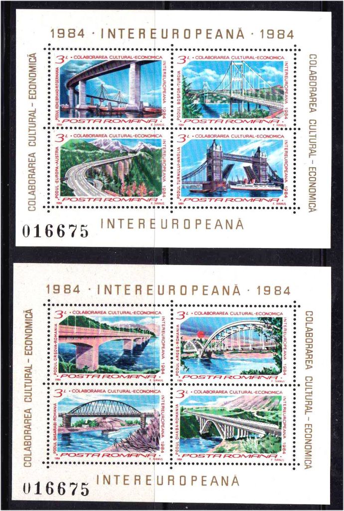 Транспорт  Румыния 1984 г MNH - флот - Дунай - 2а блока - фото фото фото 0