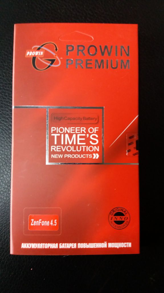 Аккумулятор PROWIN для Asus ZenFone 4.5 A450CG 1720 mAh - фото фото фото 0