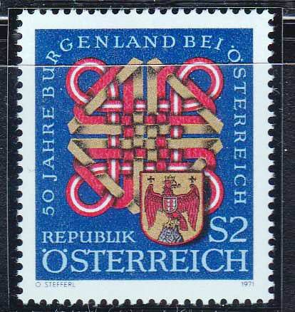 ZM Австрия 1971 г  MNH - 2е марки / 2а скана - фото фото фото 1