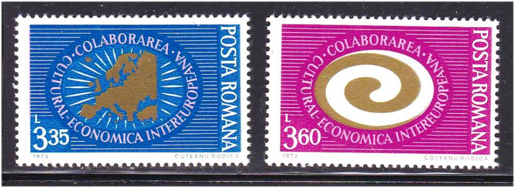 ZM Румыния 1973 г MNH - - фото фото фото 0