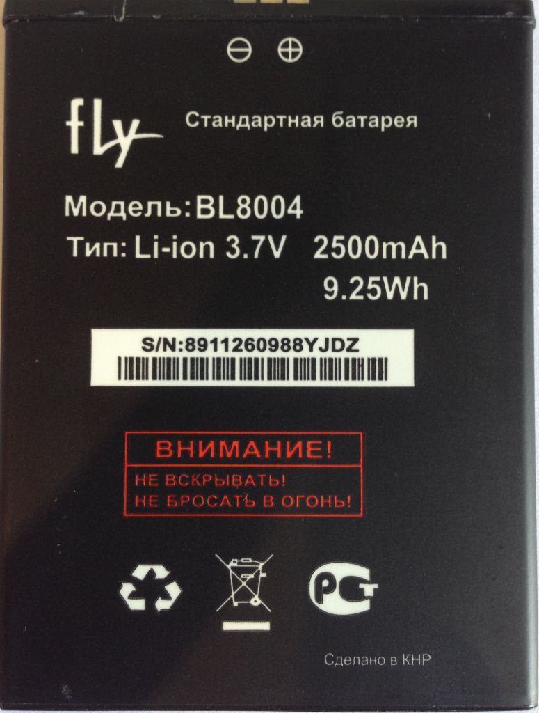 Аккумулятор для FLY BL8004 для IQ4503 - фото фото фото 0