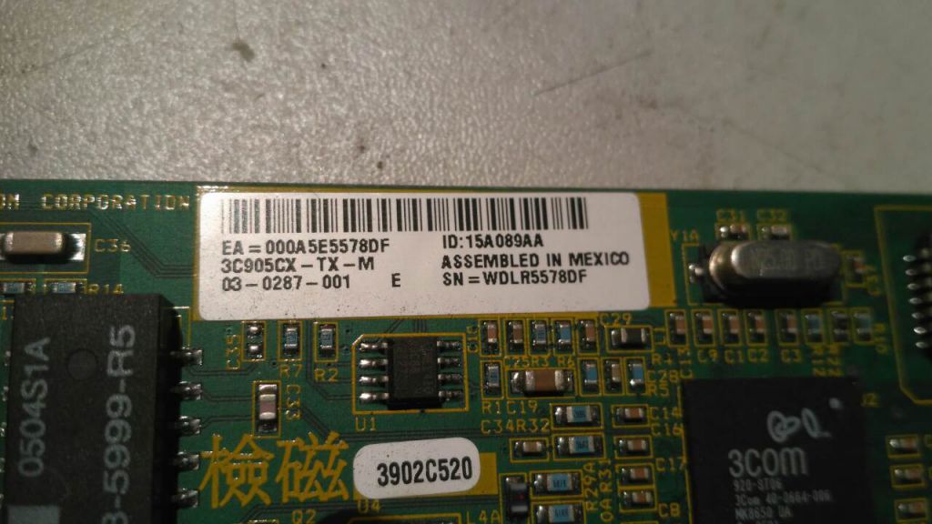 Сетевая карта 3Com 3C905CX-TX-M RJ45 PCI. - фото фото фото 3