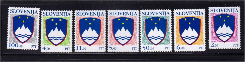 ZM Словения 1992 г MNH - геральдика - фото фото фото 0