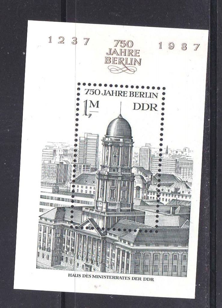 ZM ГДР 1987 г  MNH - блок - фото фото фото 0