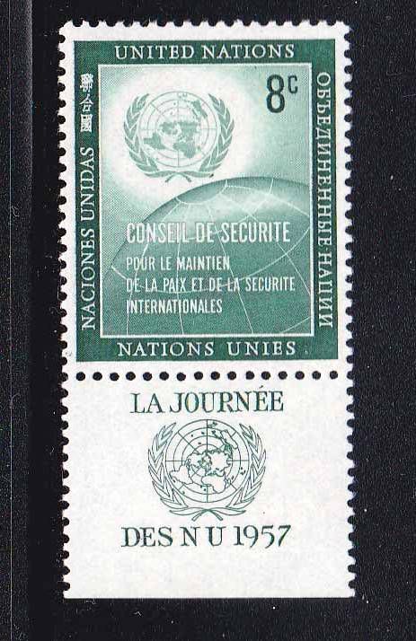 ZM -  UN / ООН  1957 г  MNH - фото фото фото 0