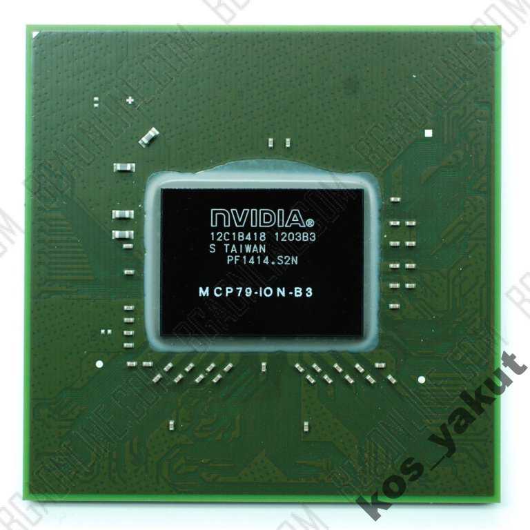 чип BGA nVidia MCP79-ION-B3 New 2012+ - фото фото фото 0