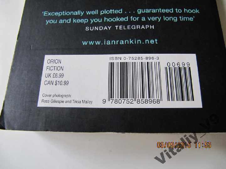 Ian Rankin. A Question of Blood. На англ. - фото фото фото 2