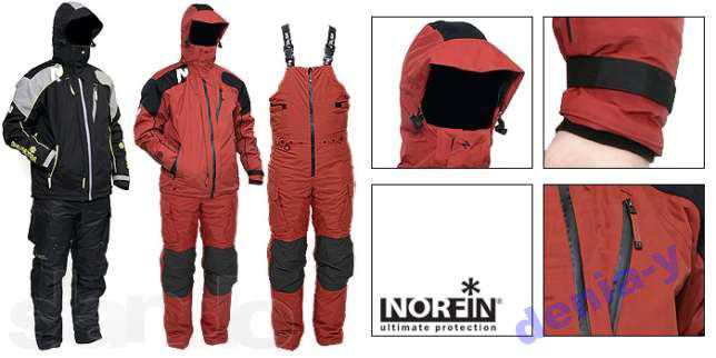 Костюм всесезонный NORFIN VERITY ОРИГИНАЛ 2 цвета - фото фото фото 0
