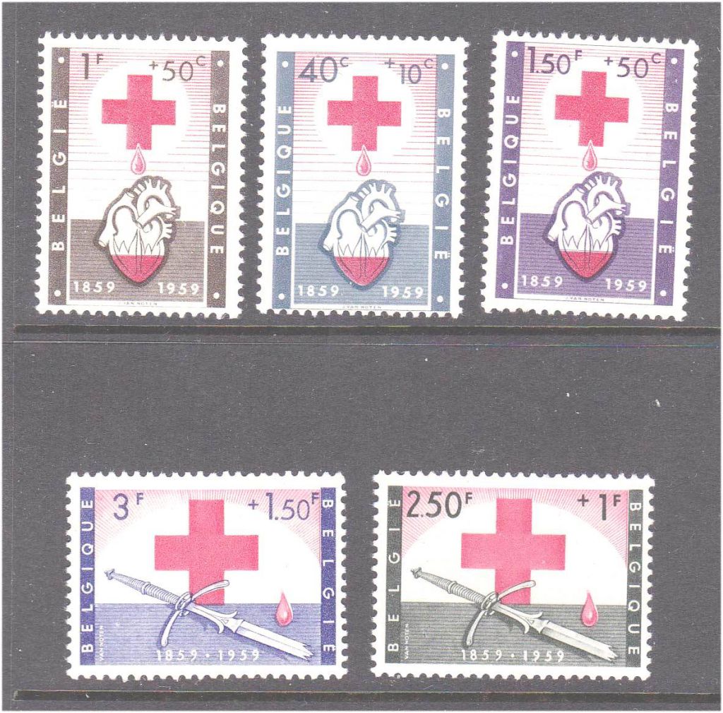 Бельгия  1959 г  MNH     2а  скана - полная серия - фото фото фото 0