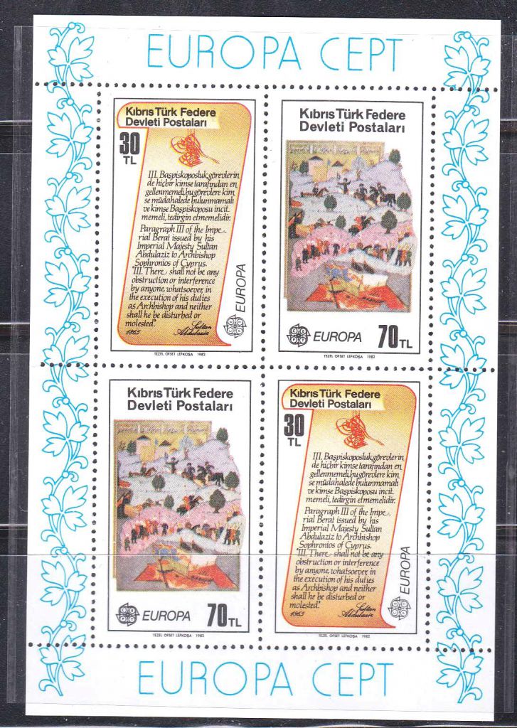 ZM Кипр  Турция 1982 г  MNH - блок - фото фото фото 0