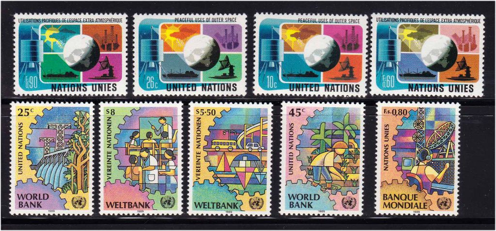 Техника Транспорт ООН / UN 1989 г MNH - 2е серии - фото фото фото 0