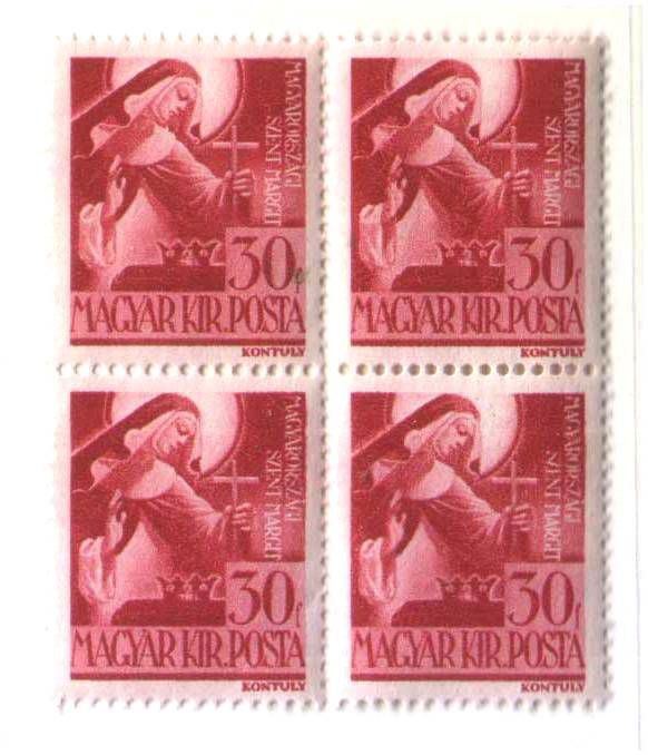 ZM  Венгрия  1944 г  MNH - квартблок - фото фото фото 0