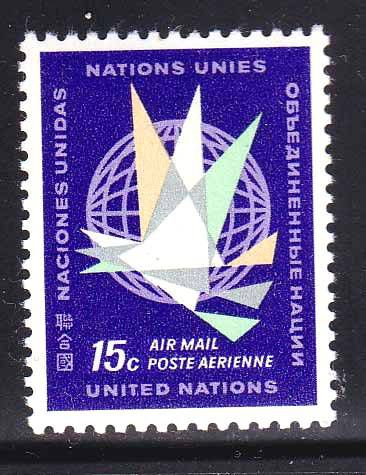 ZM -  UN / ООН  1963 г  MNH авиапочта - фото фото фото 1
