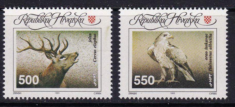 Хорватия,фауна,олень,птицы,2 марки-1,9 михель евро - фото фото фото 0