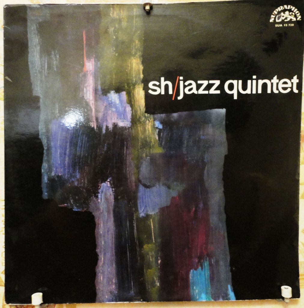 SH/Jazz Quintet ‎– SH/Jazz Quintet  EX+/NM+ - фото фото фото 0
