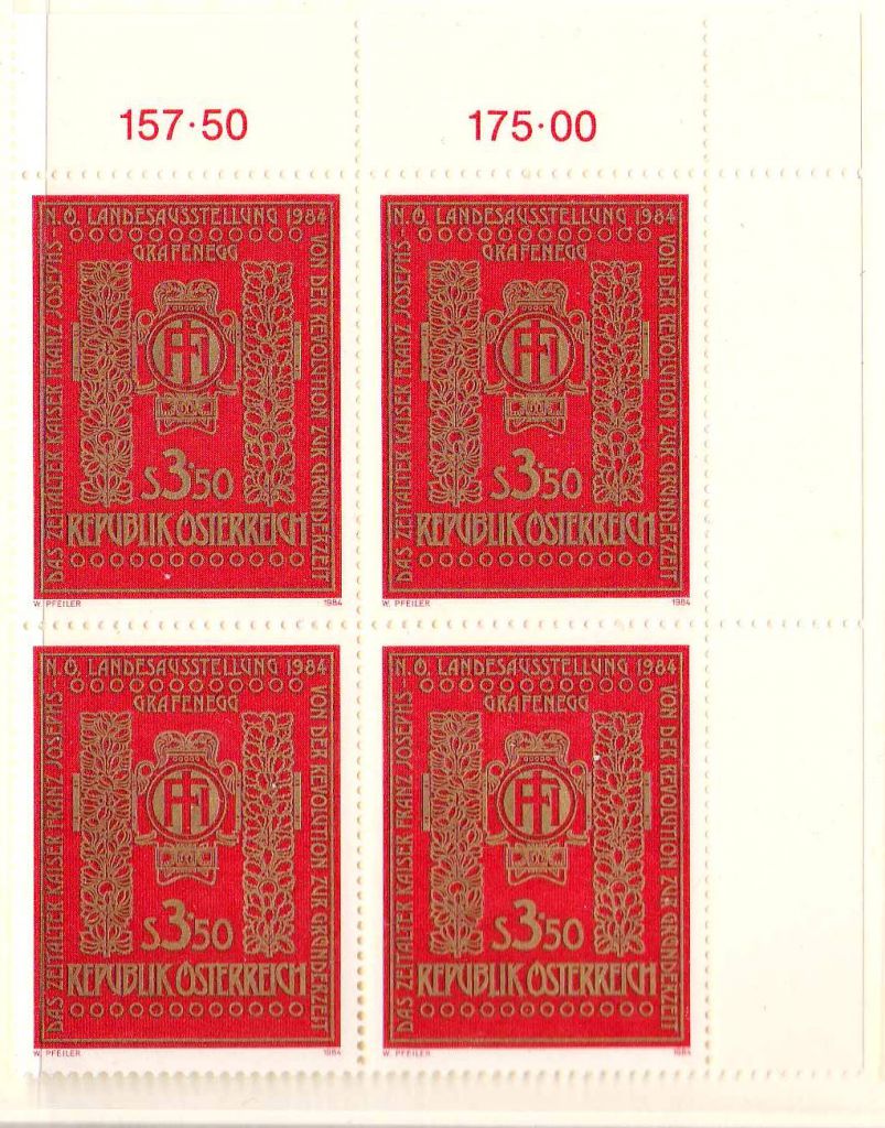 ZM Австрия 1984 г MNH - квартблок - фото фото фото 0
