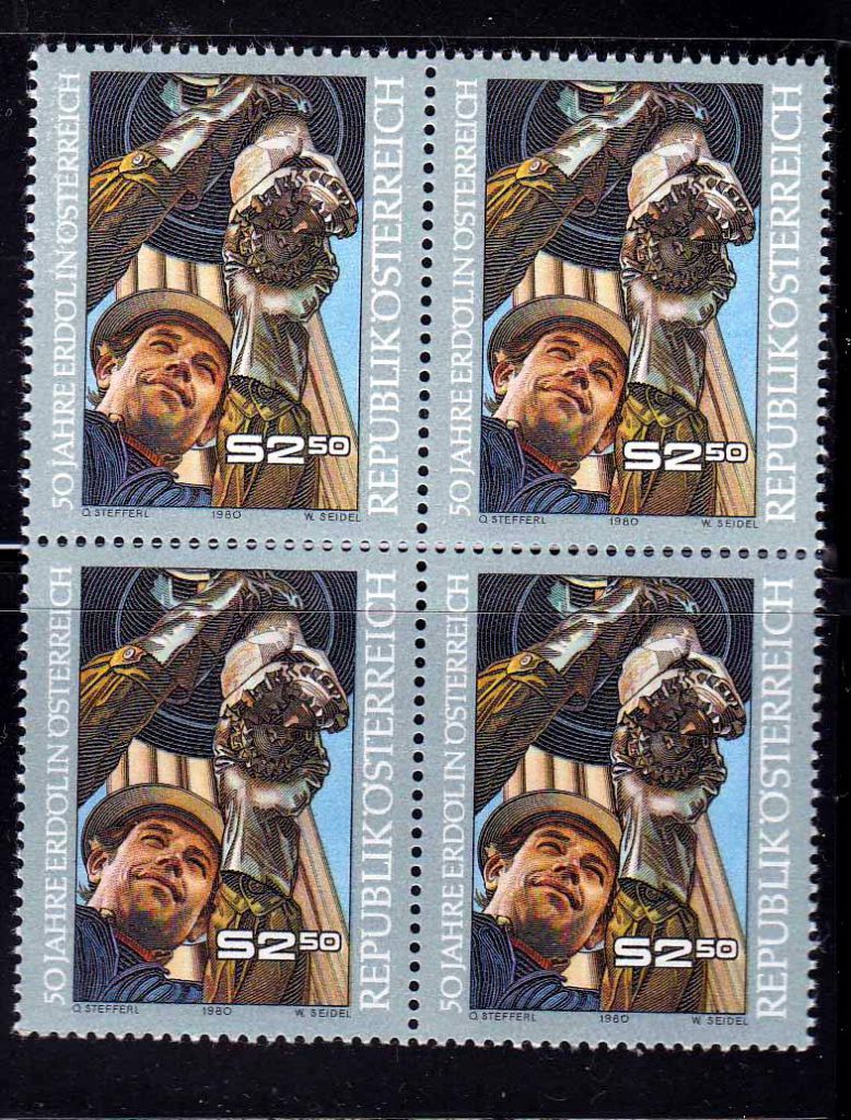 ZM Австрия  1980 г   MNH - квартблок - фото фото фото 0