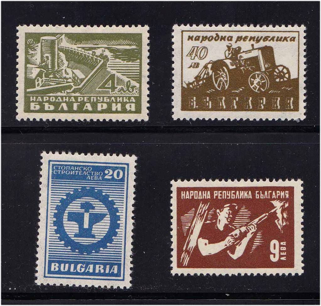 Транспорт Болгария 1947 г MH - техника , трактор - фото фото фото 0