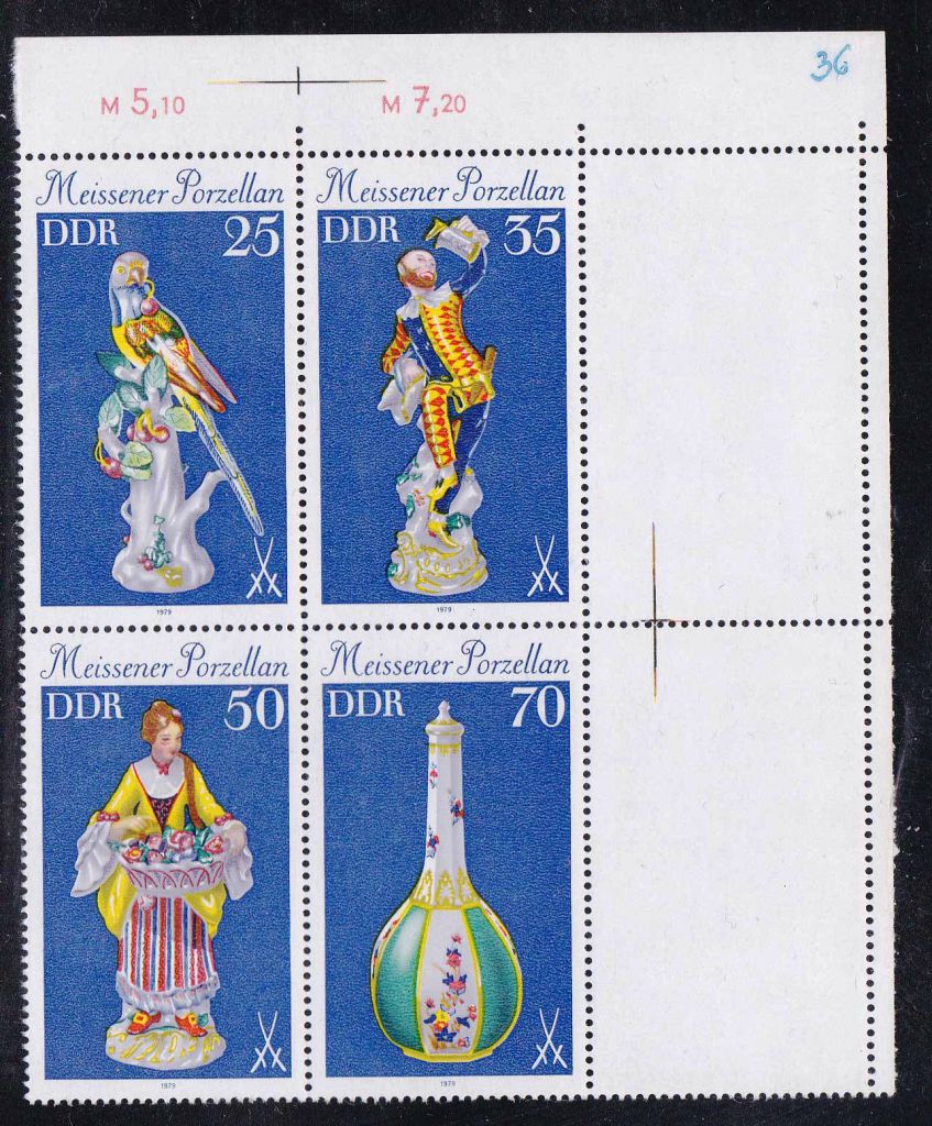 ZM ГДР 1979 г  MNH - - фото фото фото 0