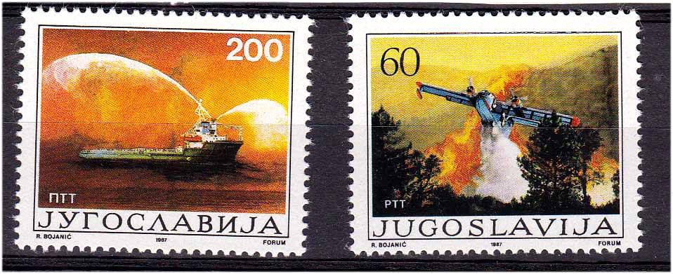 Авиация . Югославия 1987 г MNH - - фото фото фото 0