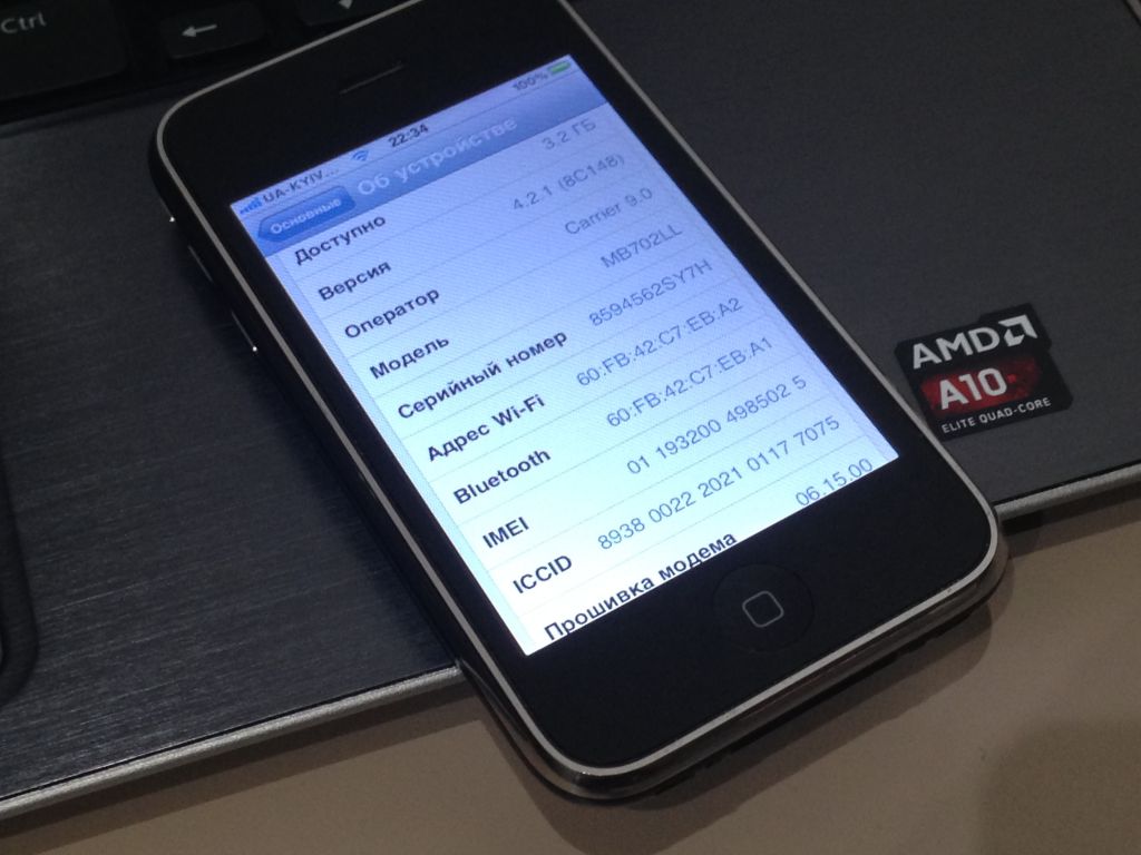 Apple Iphone 3G 8Gb Neverlock New - фото фото фото 13