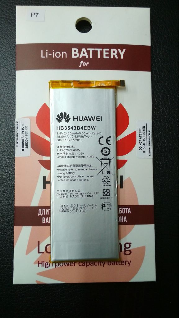 АКБ Huawei HB3543B4EBW Ascend P7 2530 mAh - фото фото фото 0
