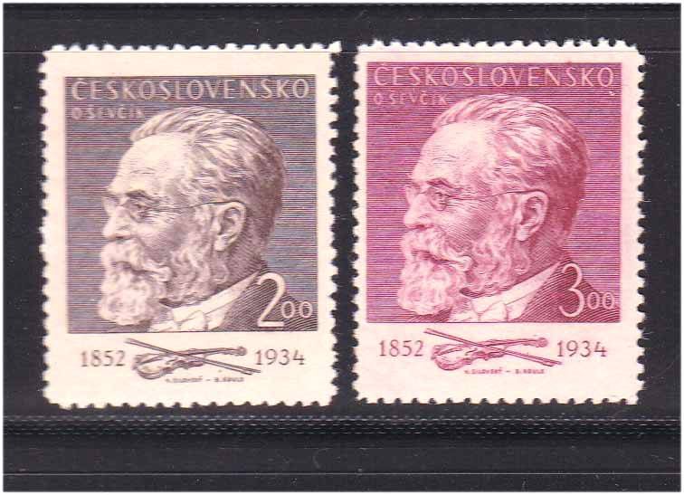 Чехословакия  MNH - фото фото фото 0