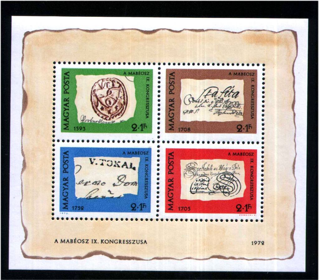 ZM  Венгрия 1972 г MNH - день марки  -  блок - фото фото фото 0