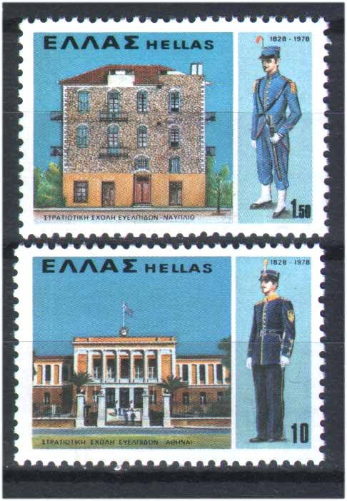 ZM Греция  1978 г MNH -   подборка - 4 скана - фото фото фото 1