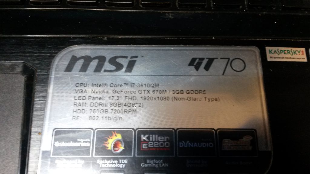 msi dominator gt-70 запчасти - фото фото фото 1