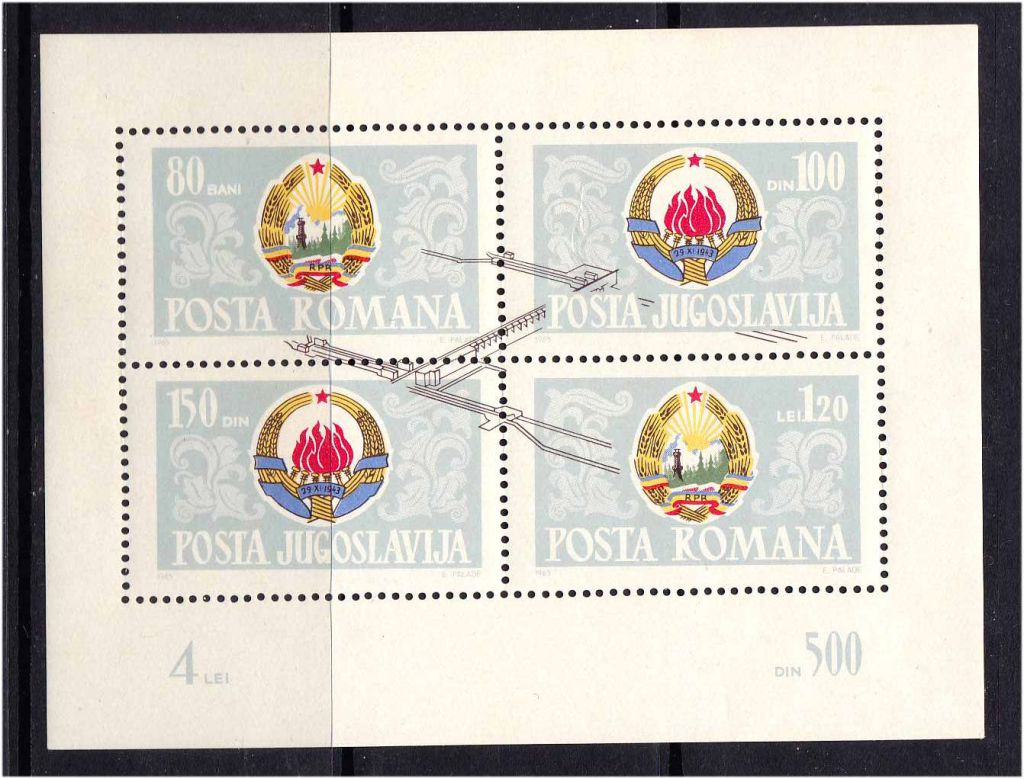 Транспорт Румыния 1965  г MNH - блок - фото фото фото 0