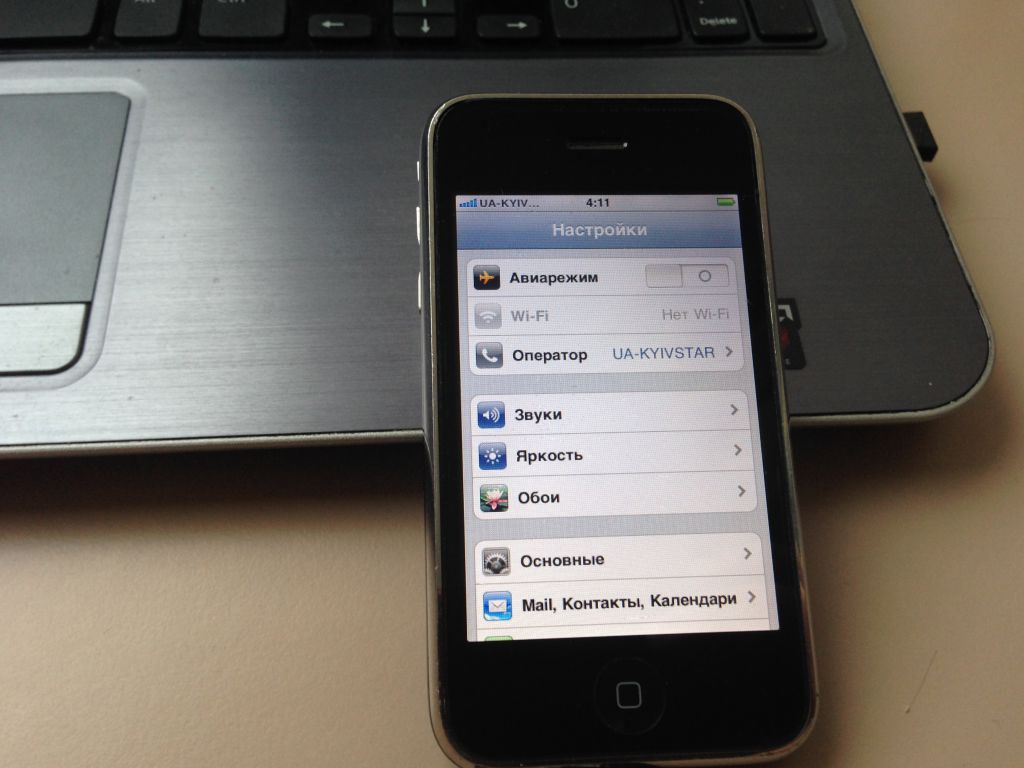 Apple Iphone 3G 8Gb Neverlock - фото фото фото 6