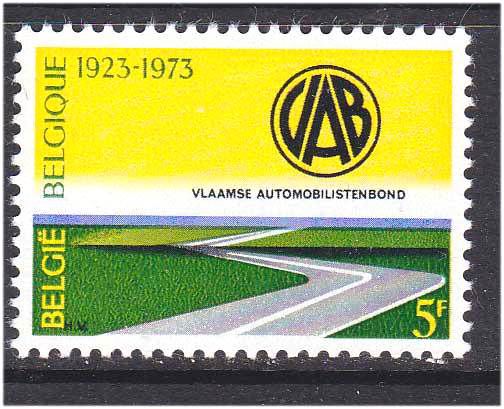 Бельгия  1973 г  MNH - фото фото фото 0