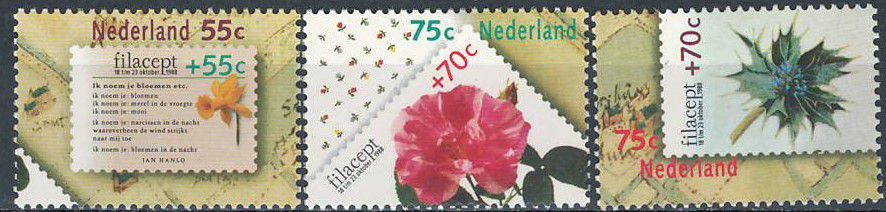 Нидерланды-1988 филвыставка FILACEPT-88, флора  (кц 4е) - фото фото фото 0