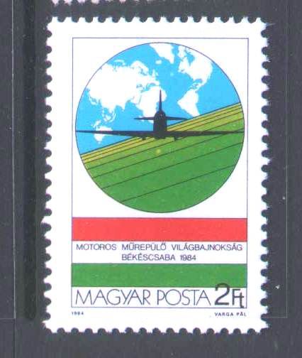Авиация . Венгрия 1984 г  MNH - фото фото фото 0