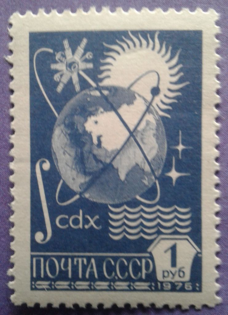 СССР 1977 стандарт космос наука СК 4690 MNH - фото фото фото 0