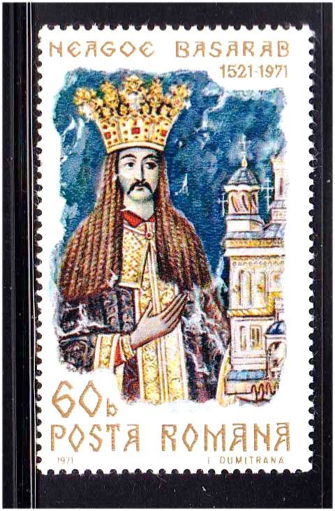 ZM Румыния 1971 г MNH - - фото фото фото 0