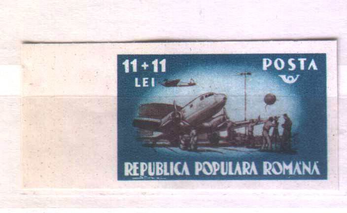 Авиация . Румыния 1948 г  MNH - б/з - фото фото фото 0