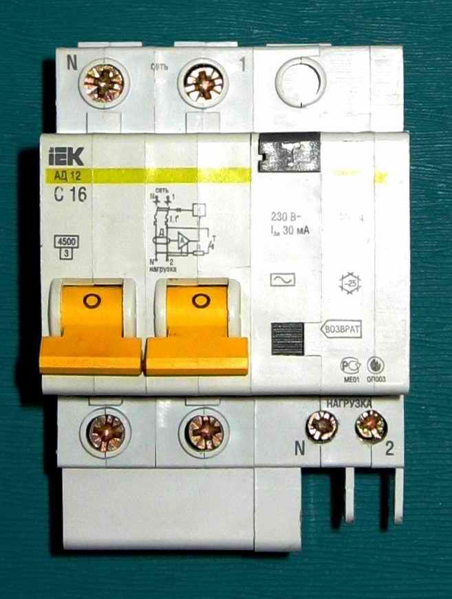 Автомат дифференциальный АД12 2Р, 16А, 30мА, IEK - фото фото фото 1