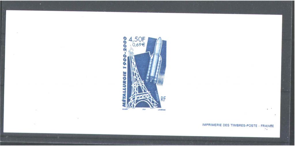 Cosmos. Франция 1965 г MNH - фото фото фото 0