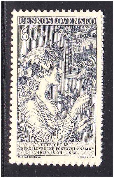 Чехословакия   MNH - фото фото фото 0