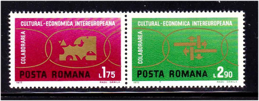 ZM Румыния 1972 г MNH - сцепка - фото фото фото 0