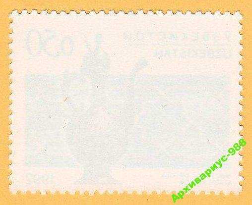 ИСТОРИЯ 1992 Узбекистан Этника Искусство 1м. MNH** - фото фото фото 1