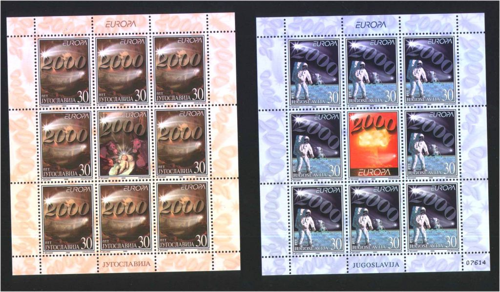 EU Югославия 2000 г  MNH - 2 мл - фото фото фото 0