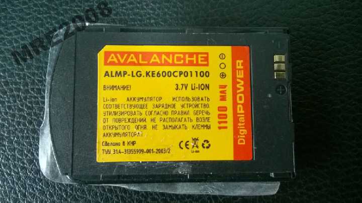 АКБ Avalanche LGLI-ACHM LG KE600 1100mAh - фото фото фото 0