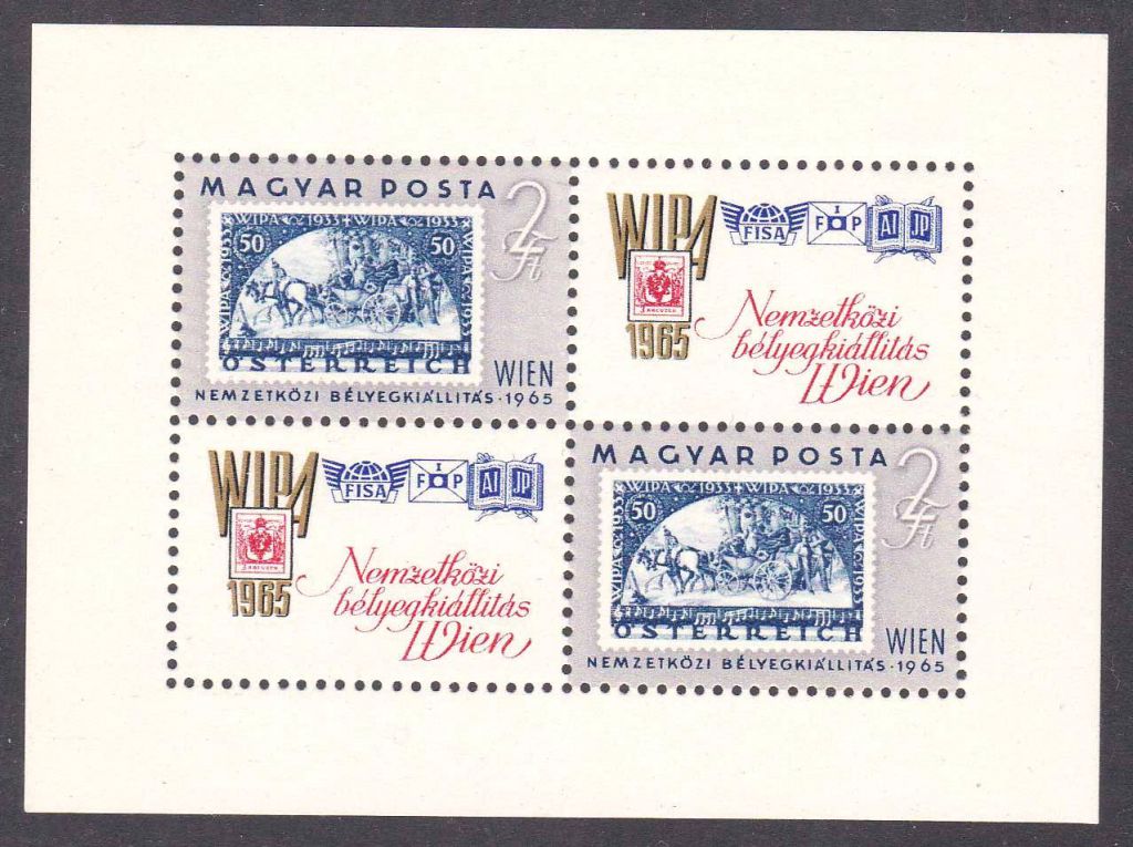 ZM  Венгрия  1965 г  MNH - блок - фото фото фото 0